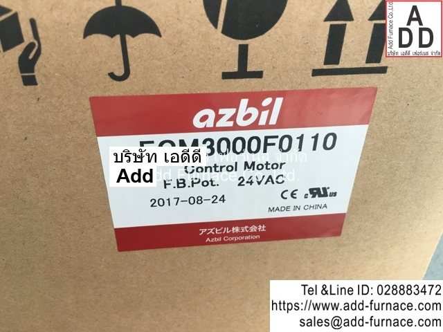 ECM3000F0110 | azbil Control Motor (1)